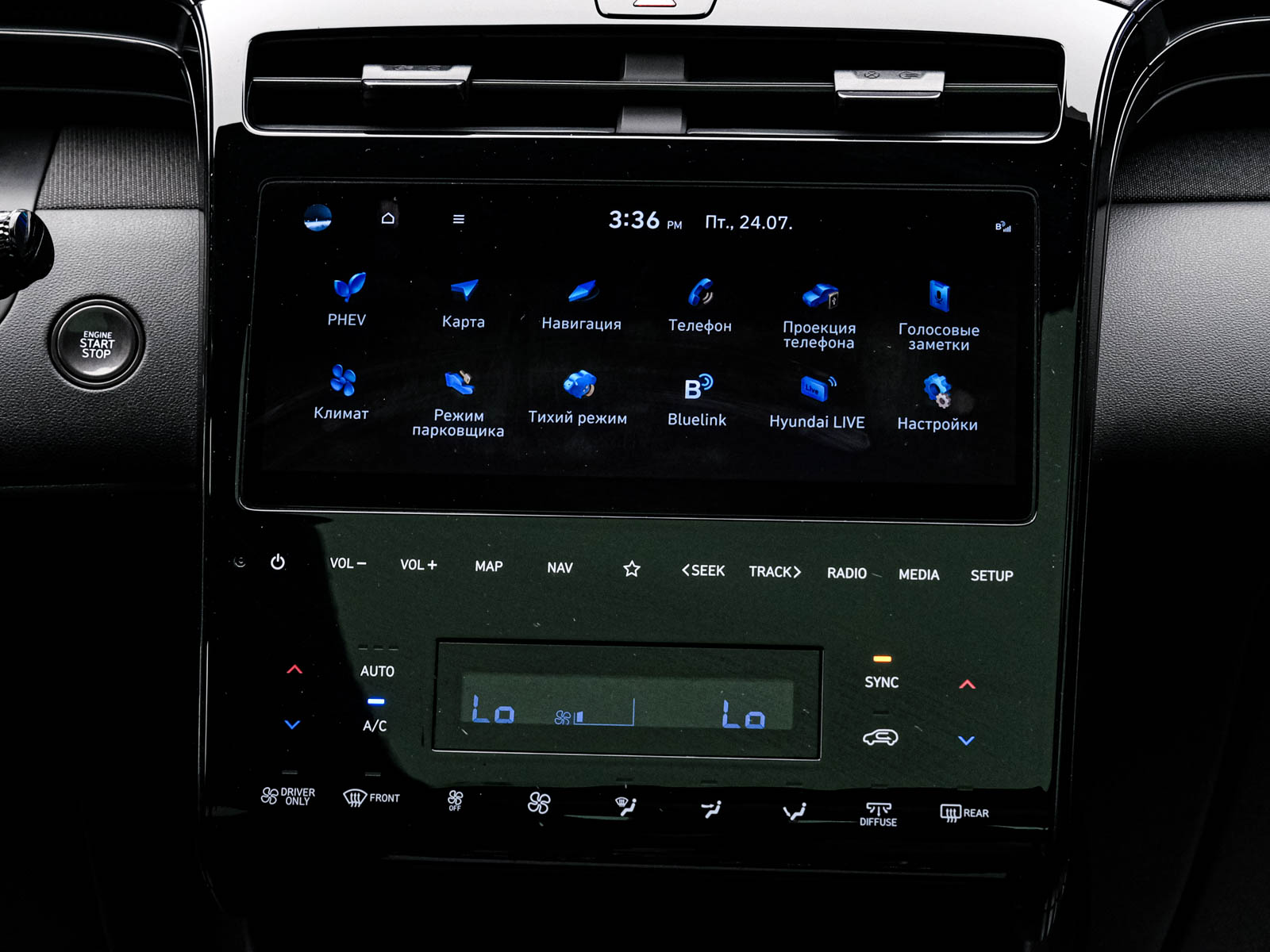 Hyundai Tucson N Line2022 10/16