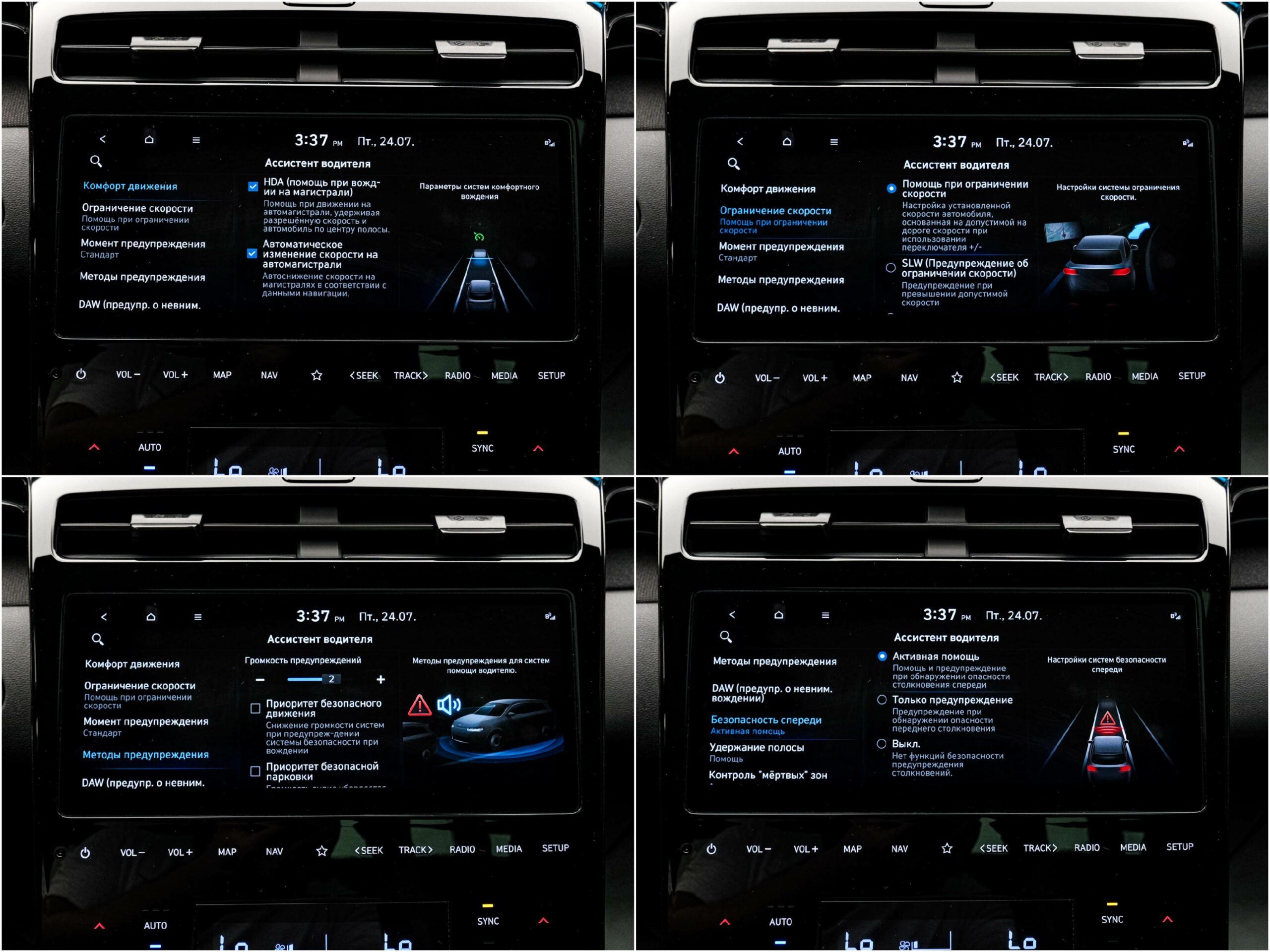Hyundai Tucson N Line2022 13/16
