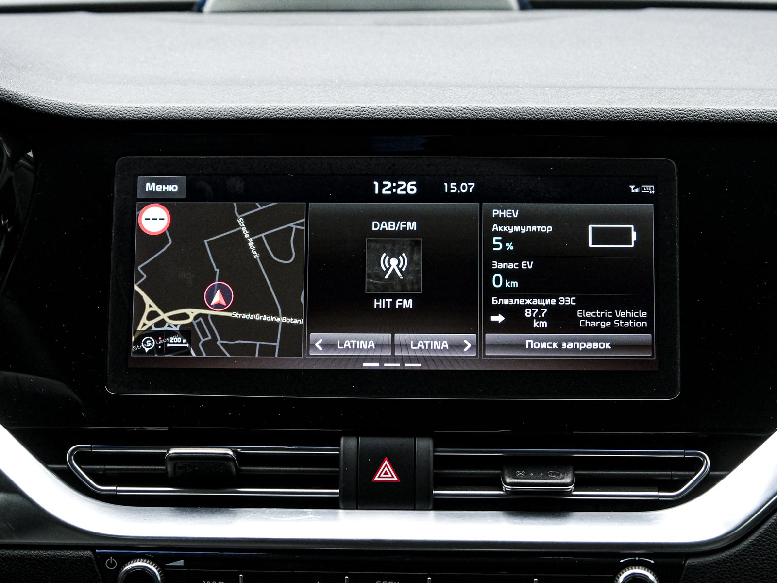 Kia NIRO 2020 10/15