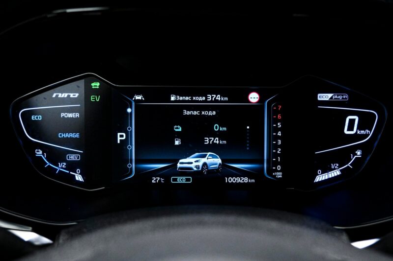 Kia NIRO 2020 8/15