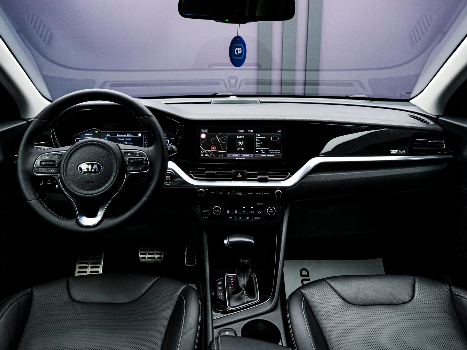 Kia NIRO 2020 5/15