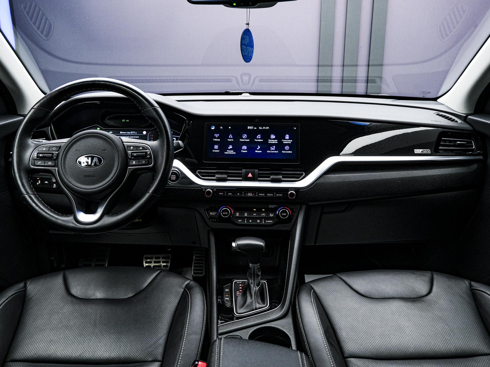 Kia NIRO 2021 5/15