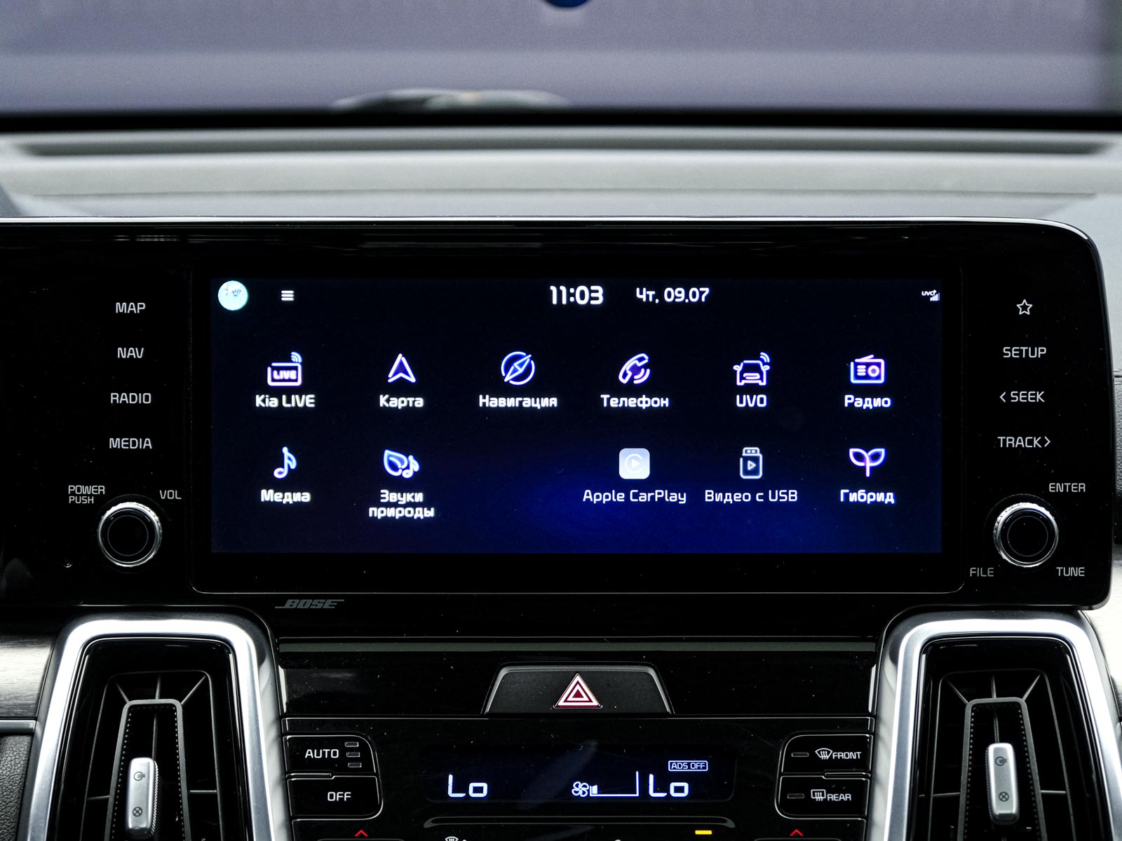 Kia Sorento 2020 10/17
