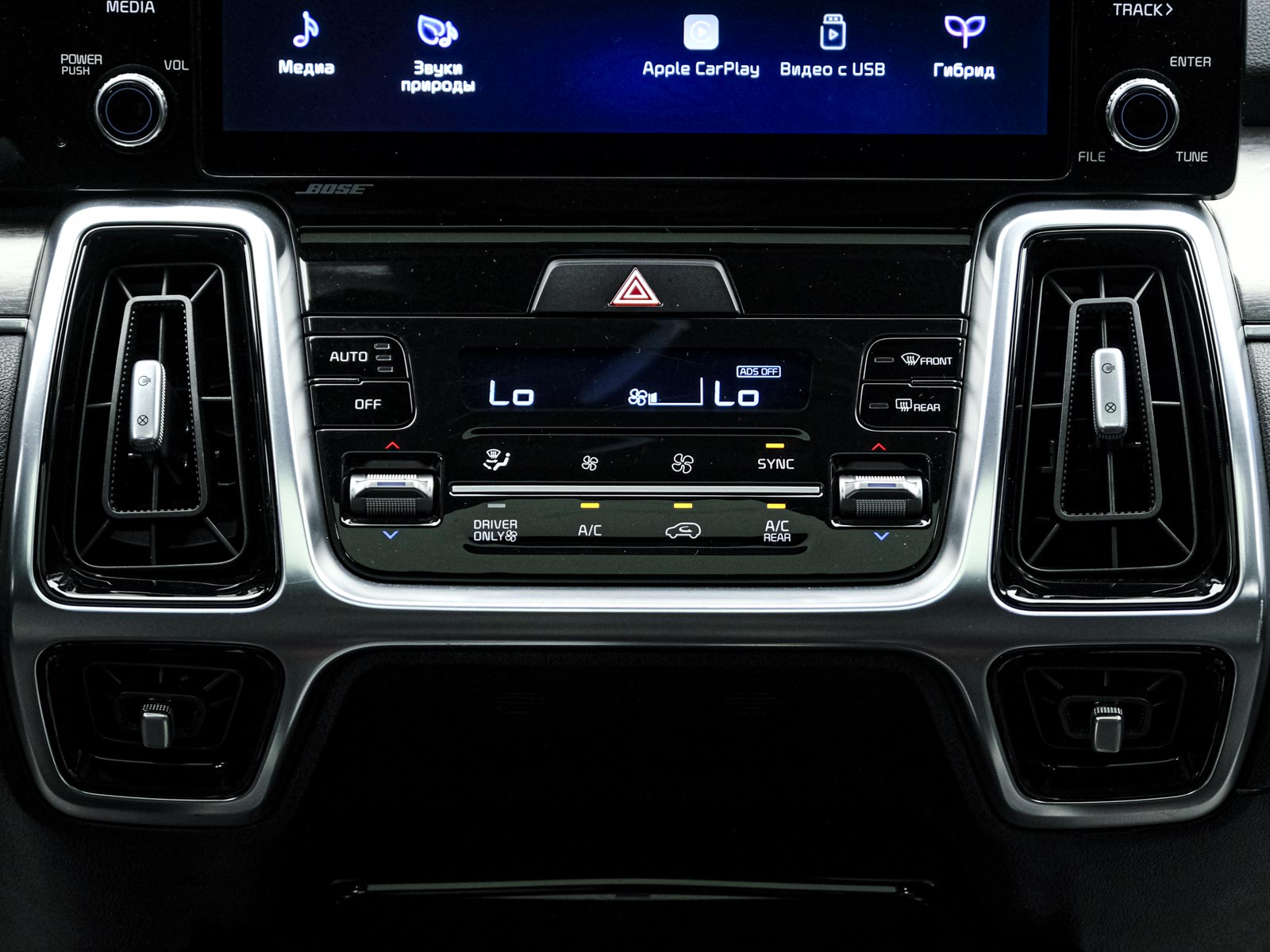 Kia Sorento 2020 11/17