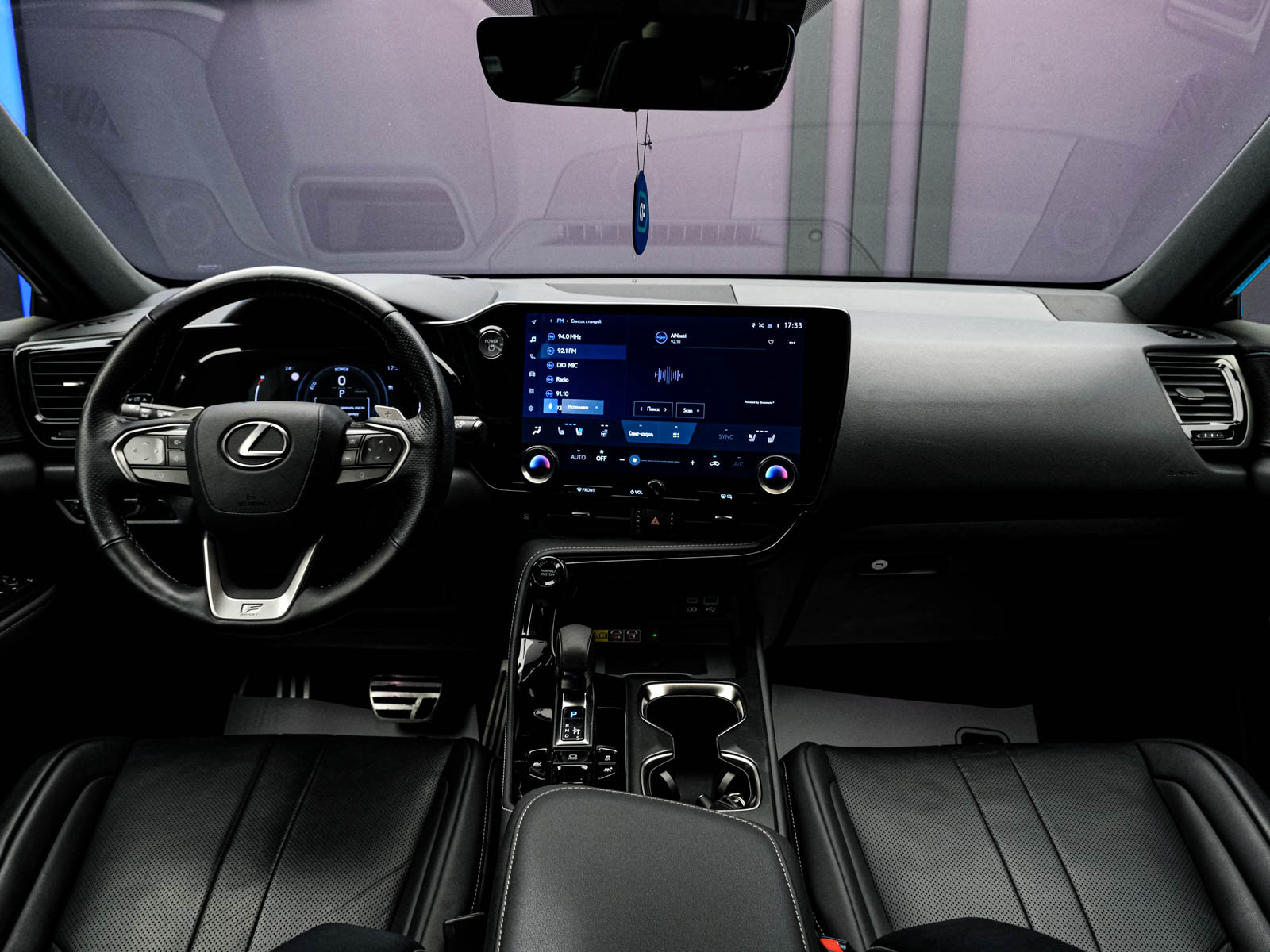 Lexus NX 350H2022 5/16
