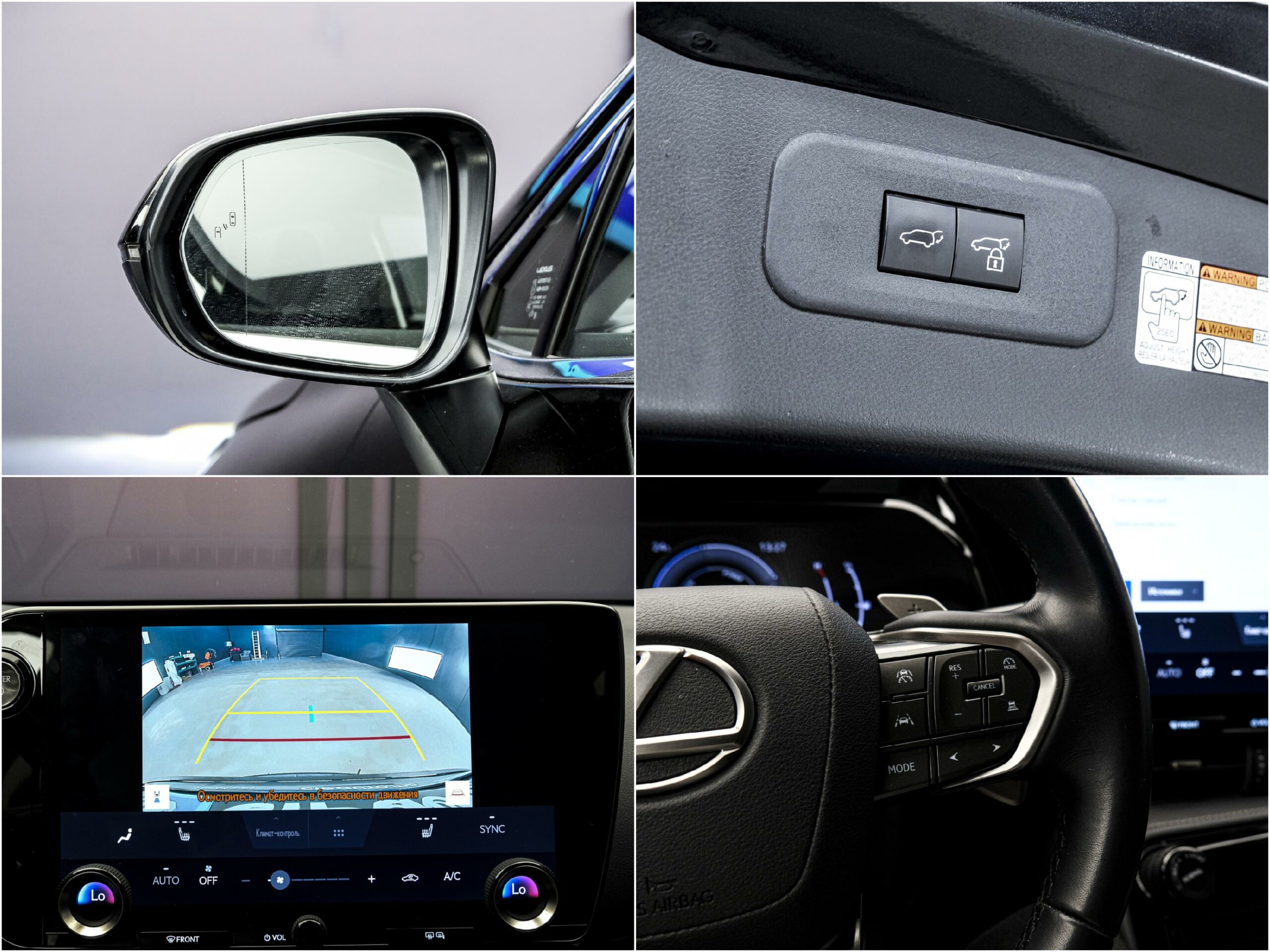 Lexus NX 350H2022 13/14