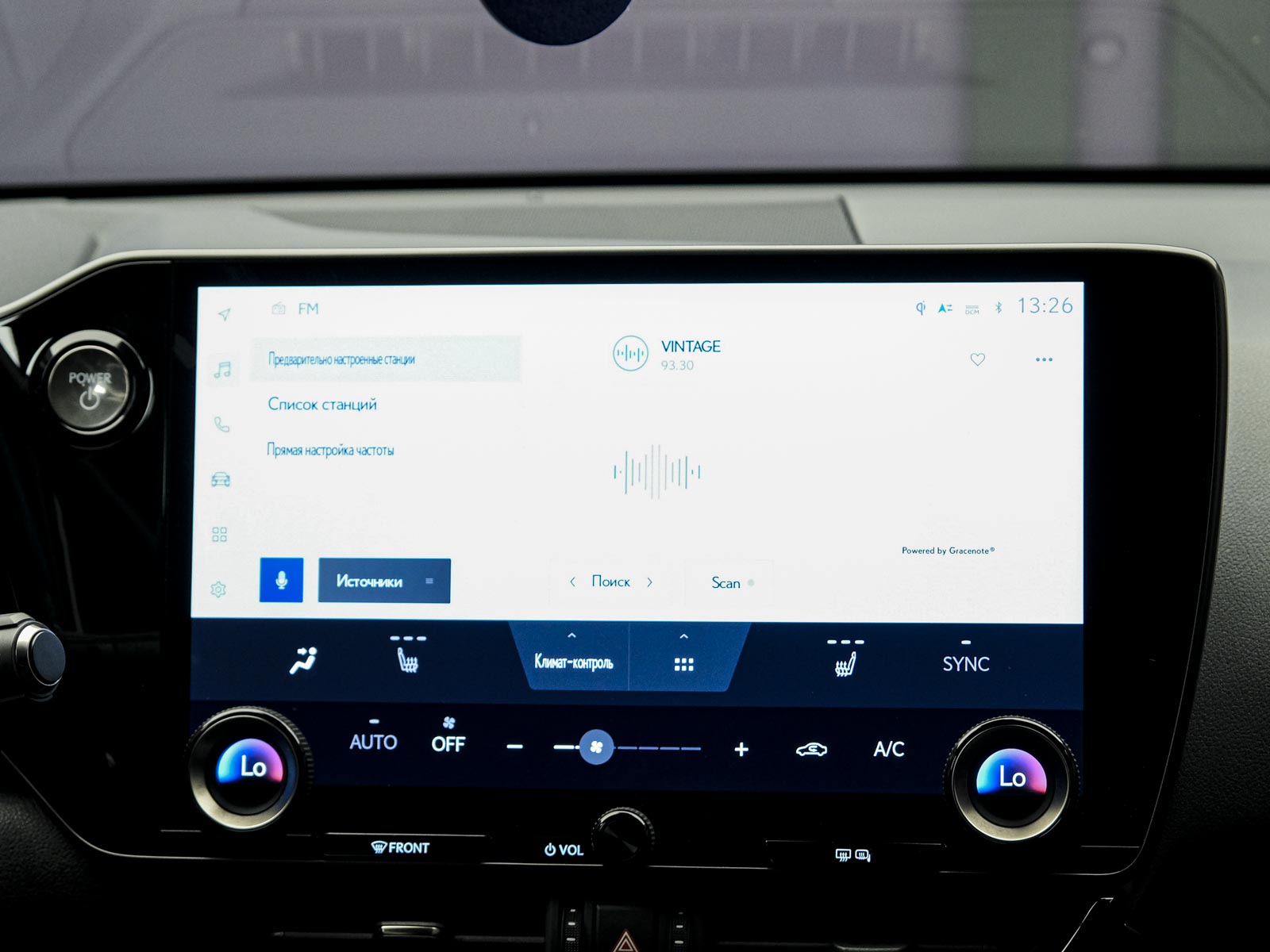 Lexus NX 350H2022 10/14