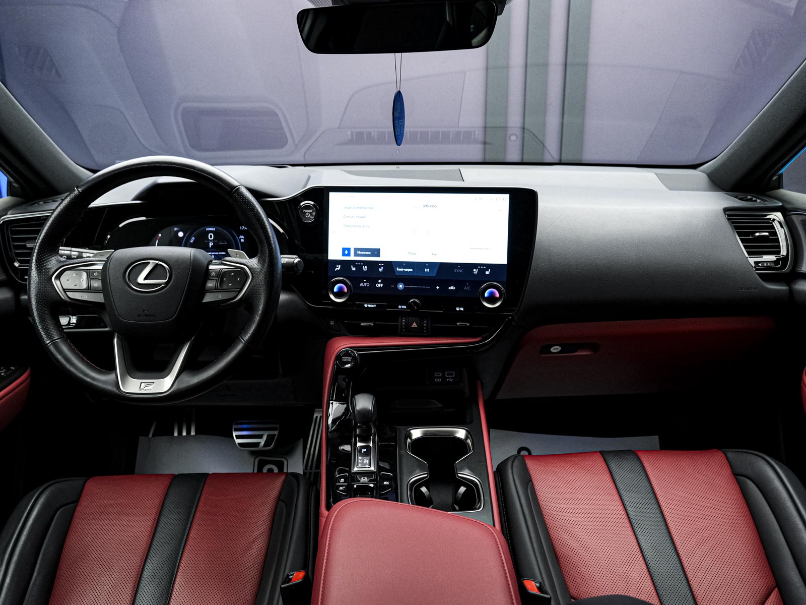 Lexus NX 350H2024 5/15
