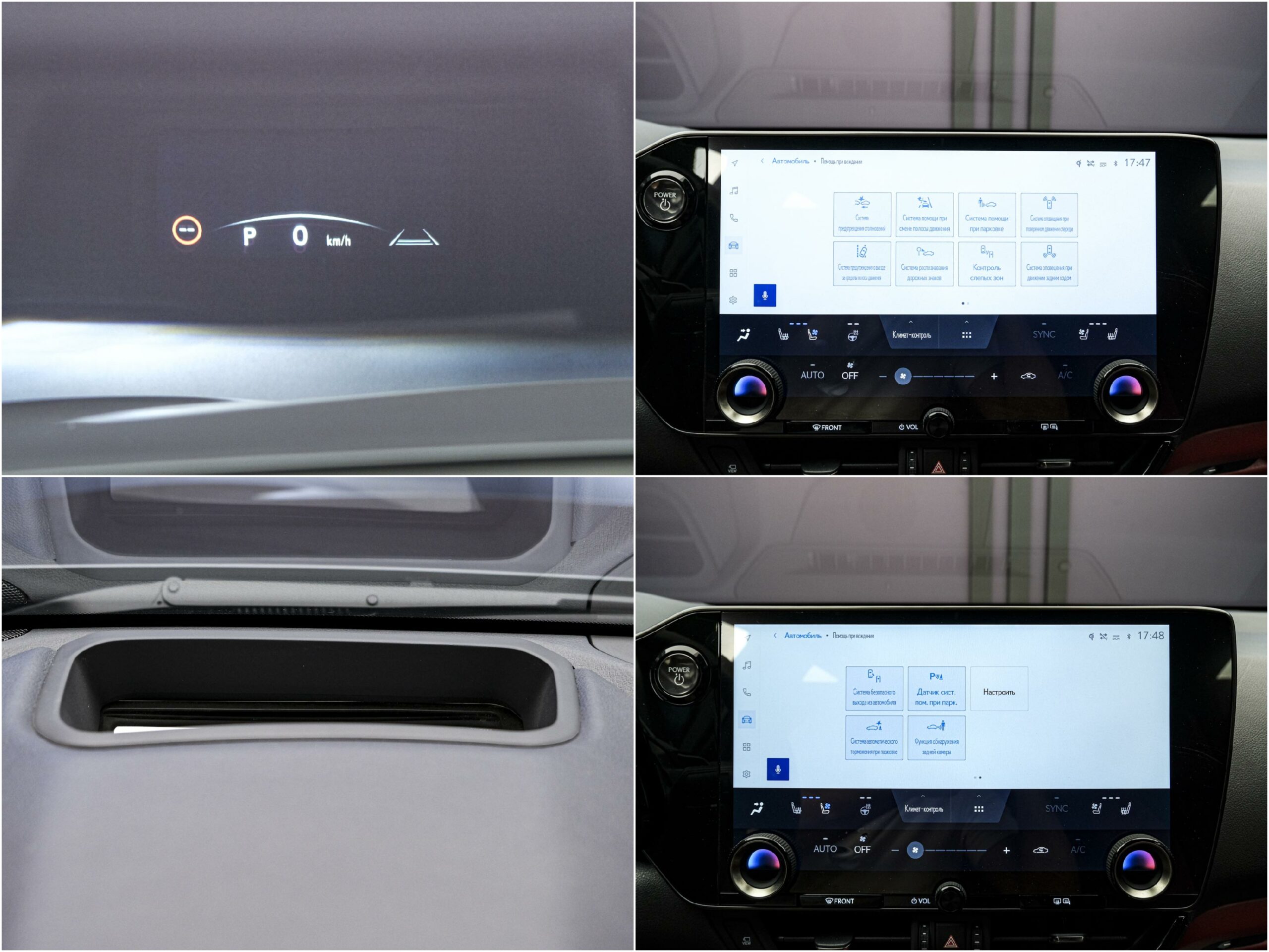 Lexus NX 350H2024 12/15