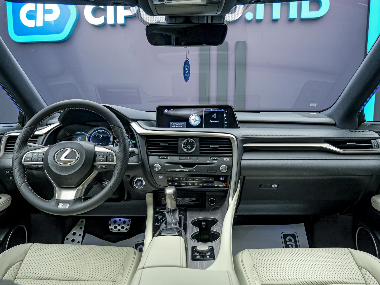 Lexus RX 450h2016 5/16