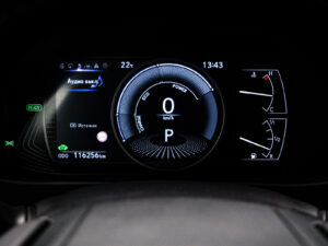 Lexus UX 250h 2022 8/14