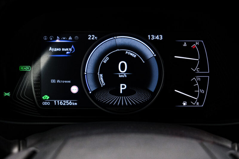 Lexus UX 250h 2022 8/14