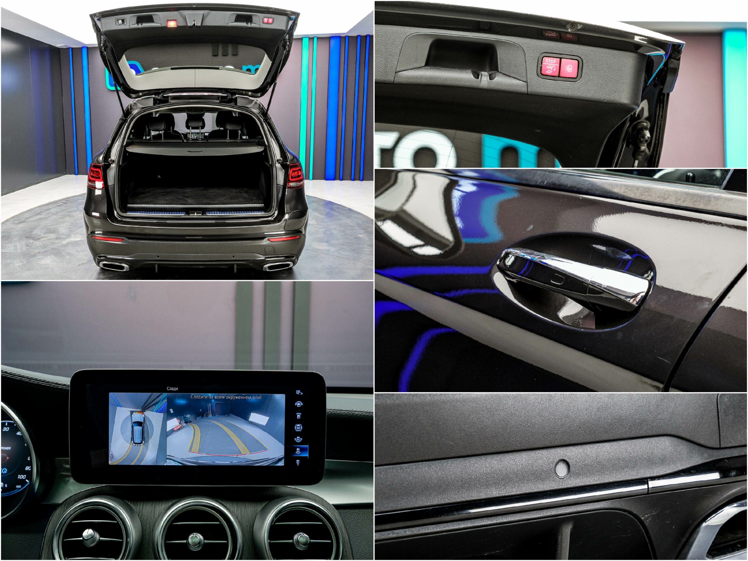 Mercedes-Benz GLC 300de2021 11/15
