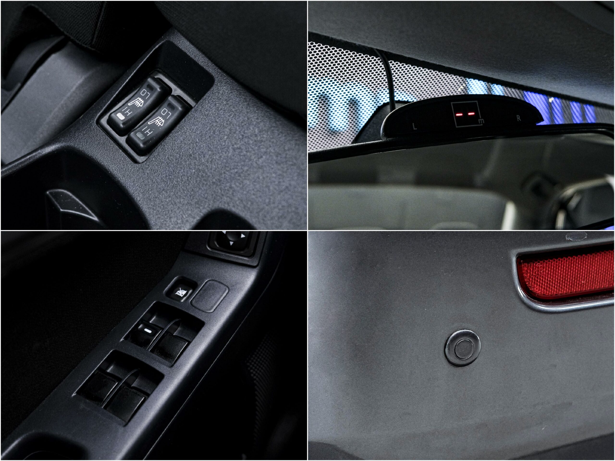Mitsubishi Lancer 2009 13/13