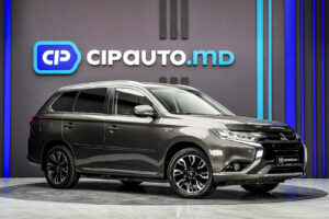 Mitsubishi Outlander 2016 4/15