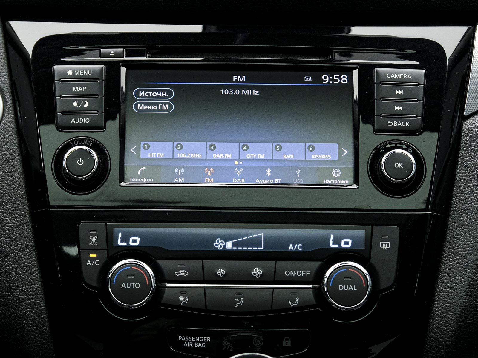 Nissan Qashqai 2019 10/13