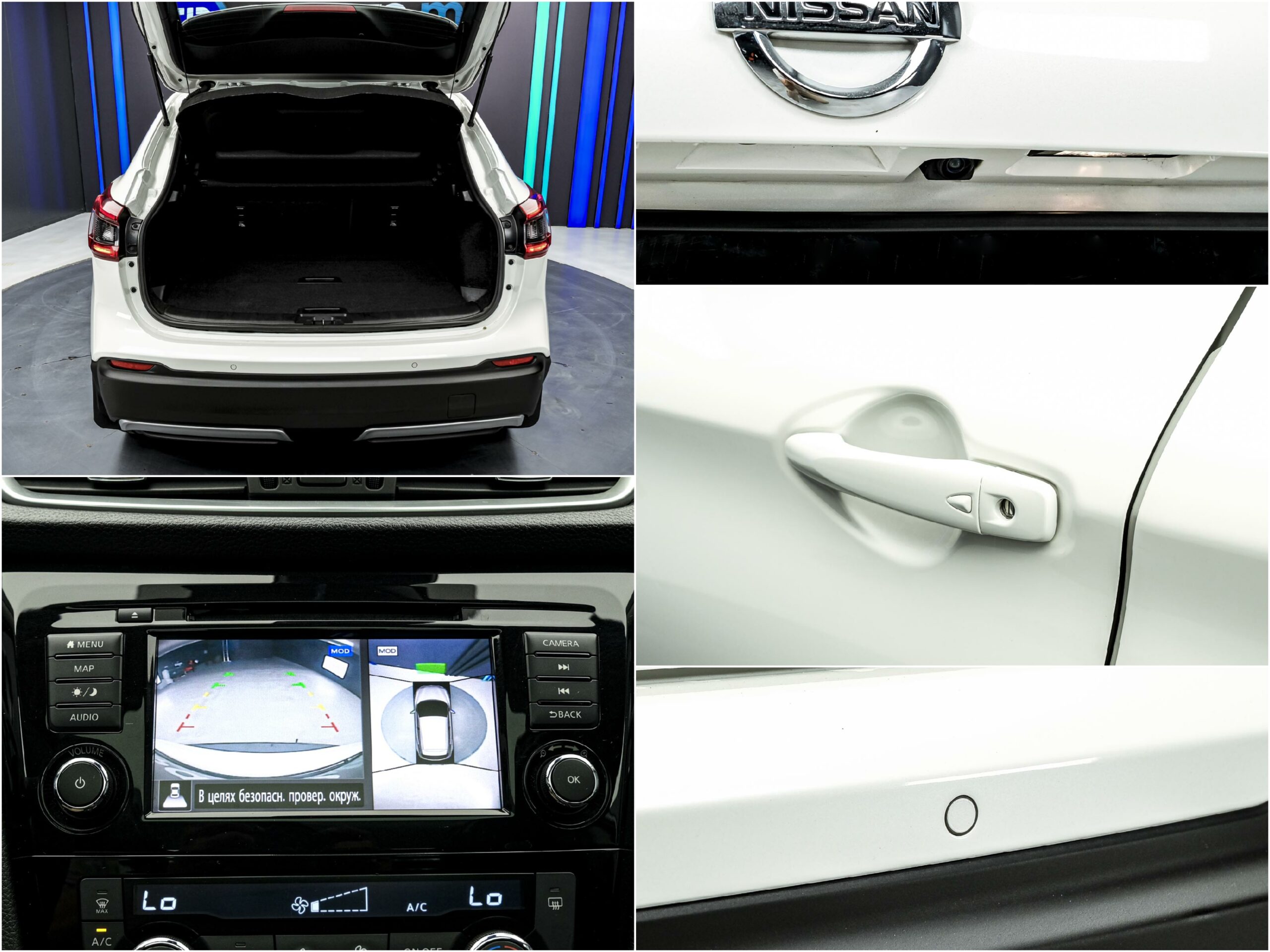 Nissan Qashqai 2019 13/13