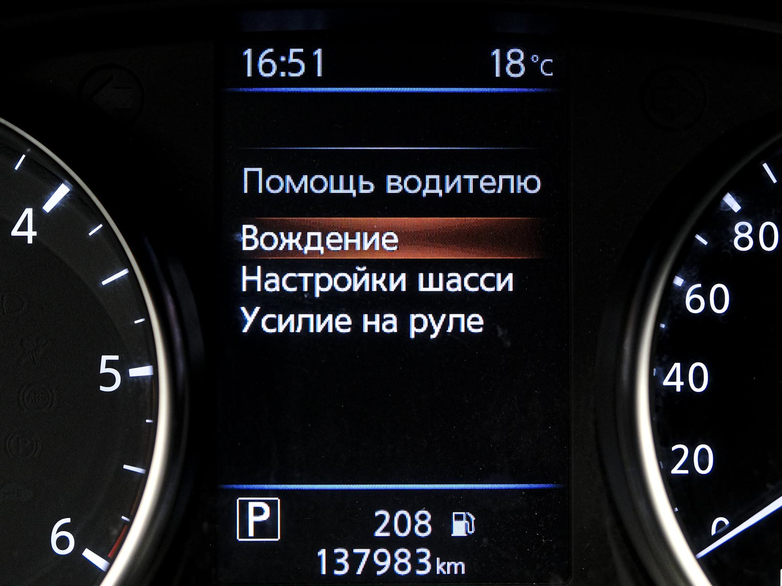 Nissan Qashqai 2019 12/14
