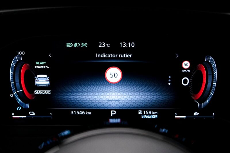 Nissan X-Trail 2023 8/16
