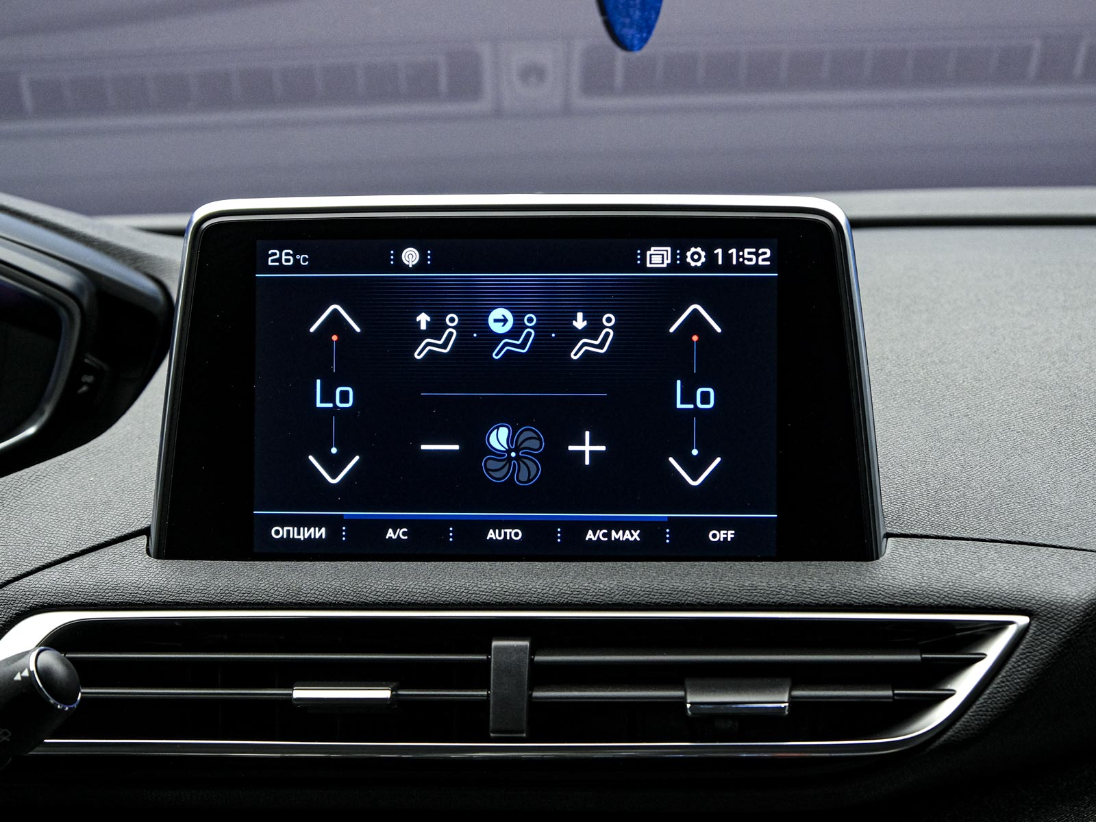 Peugeot 5008 2019 10/15