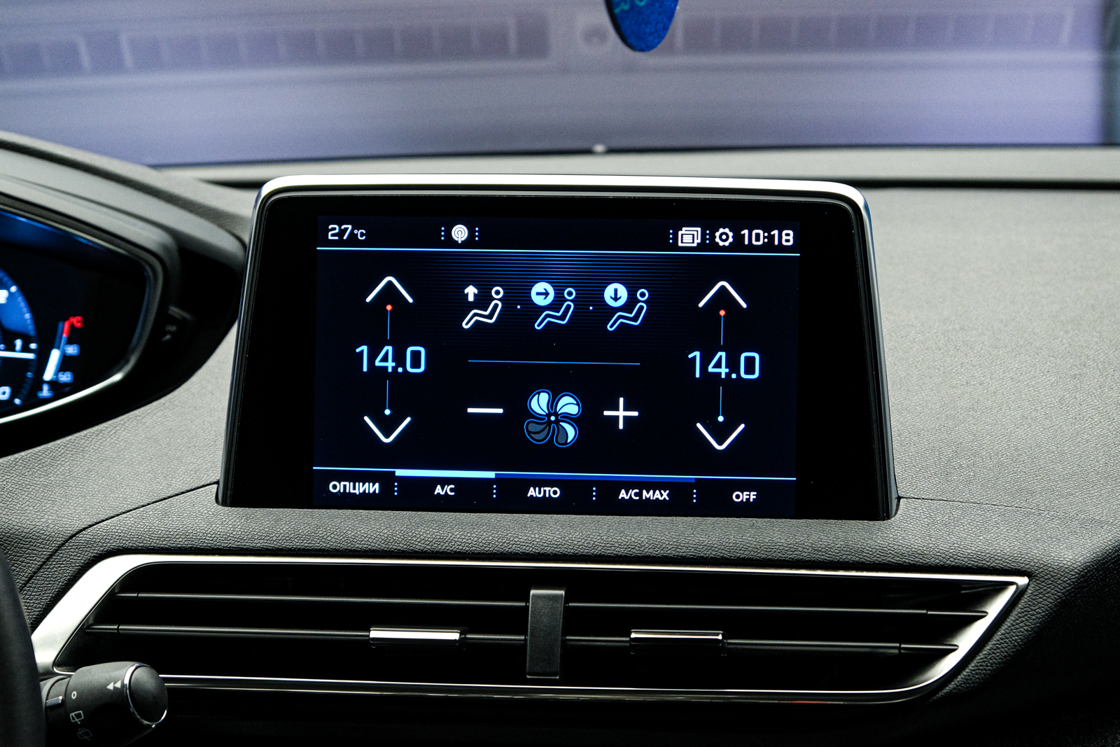 Peugeot 5008 2020 10/15