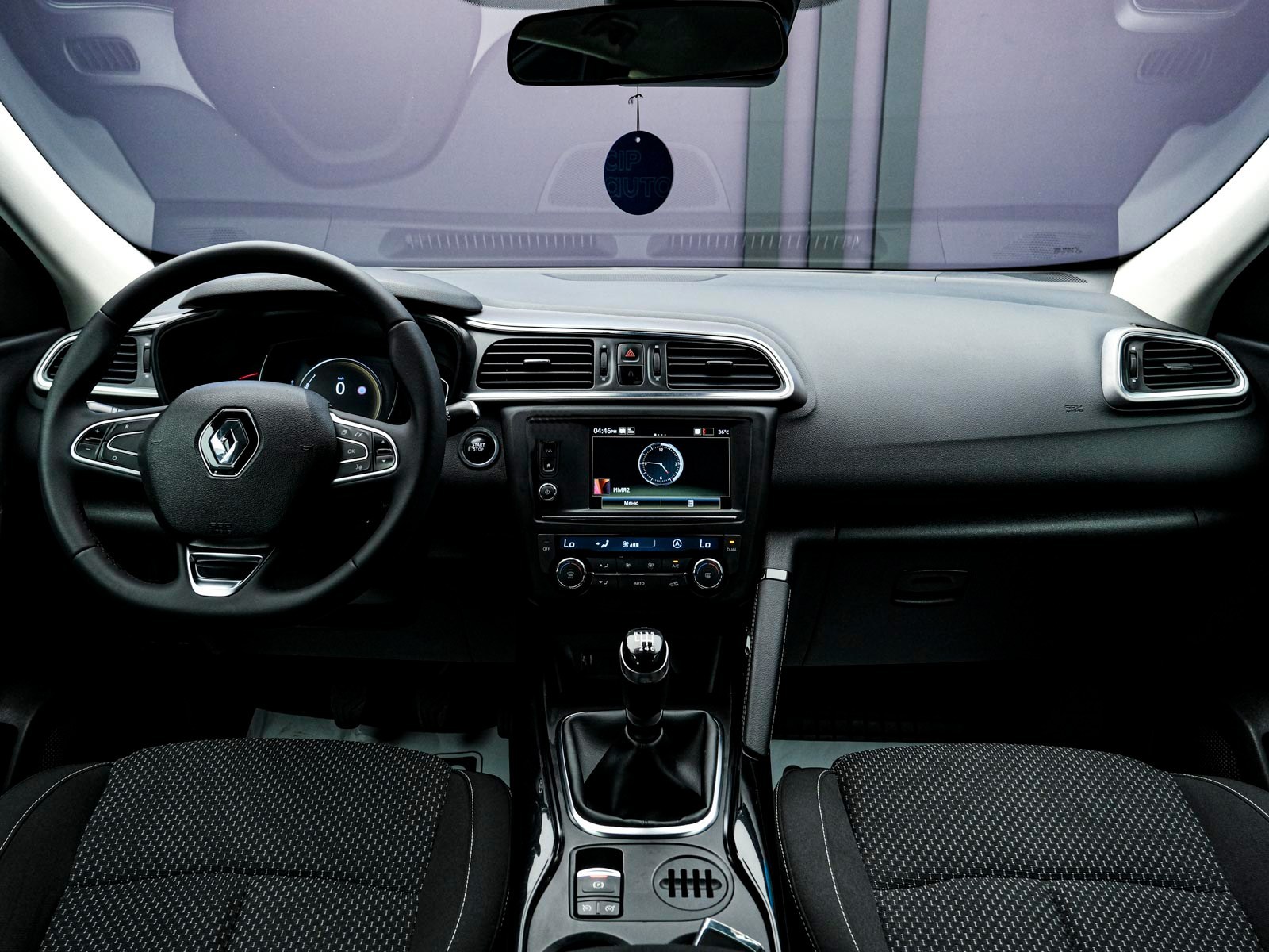 Renault KADJAR 2016 5/12