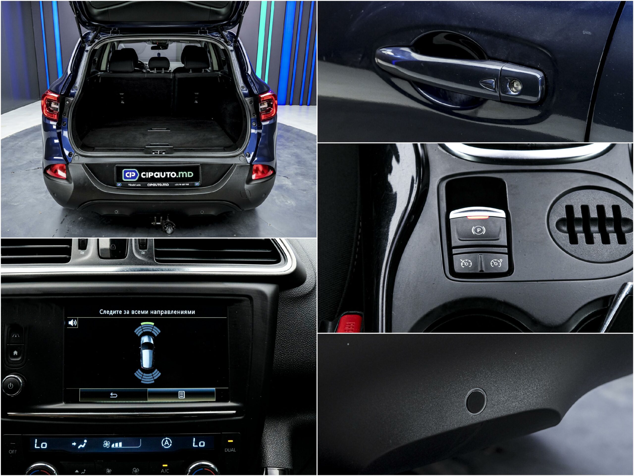 Renault KADJAR 2016 12/12