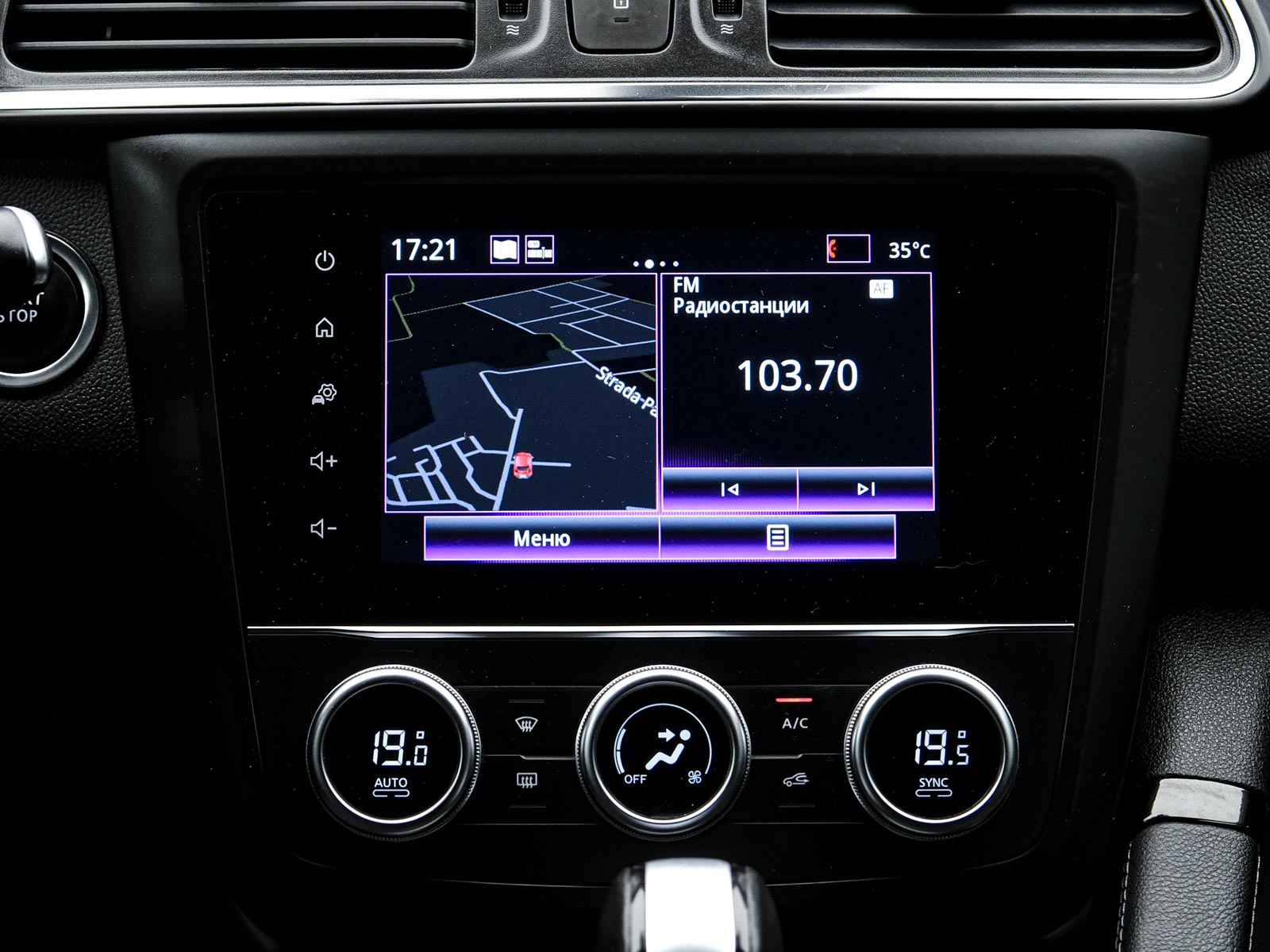 Renault KADJAR 2019 10/14