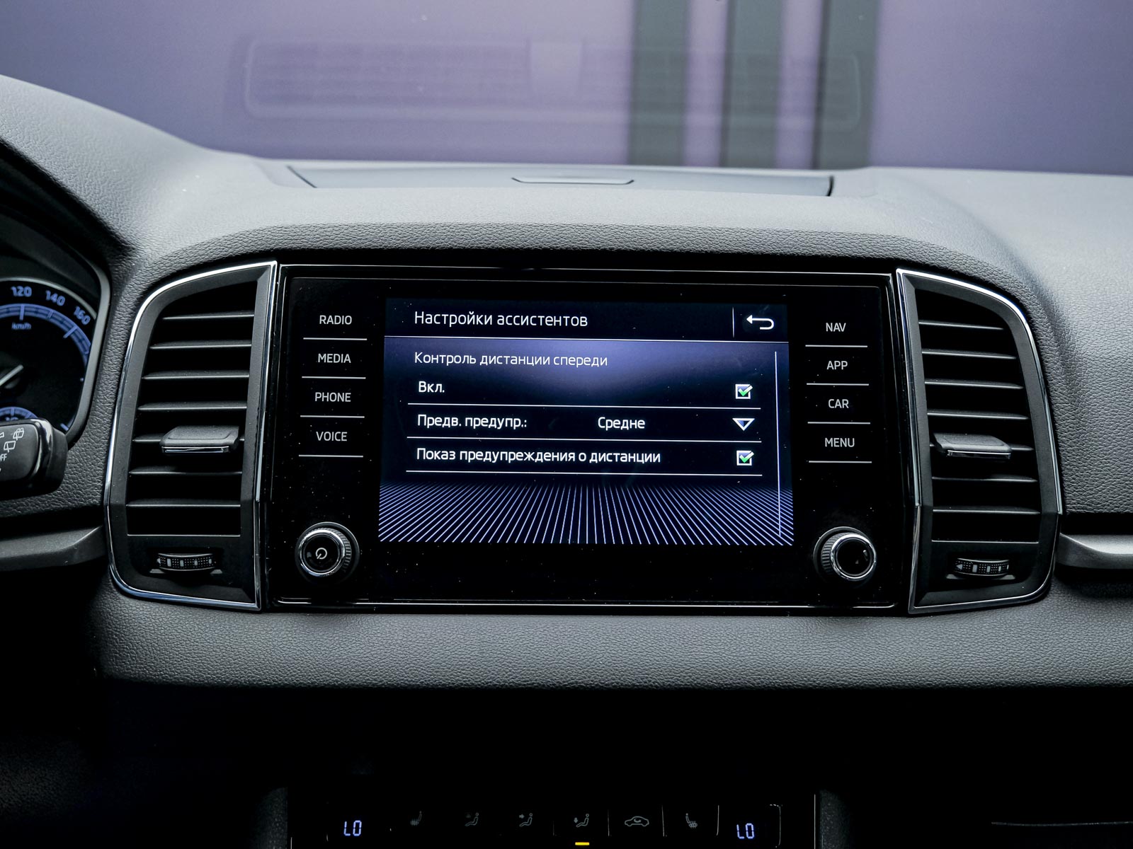 Skoda Karoq 2018 13/14
