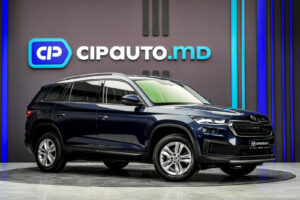 Skoda Kodiaq 2021 4/14