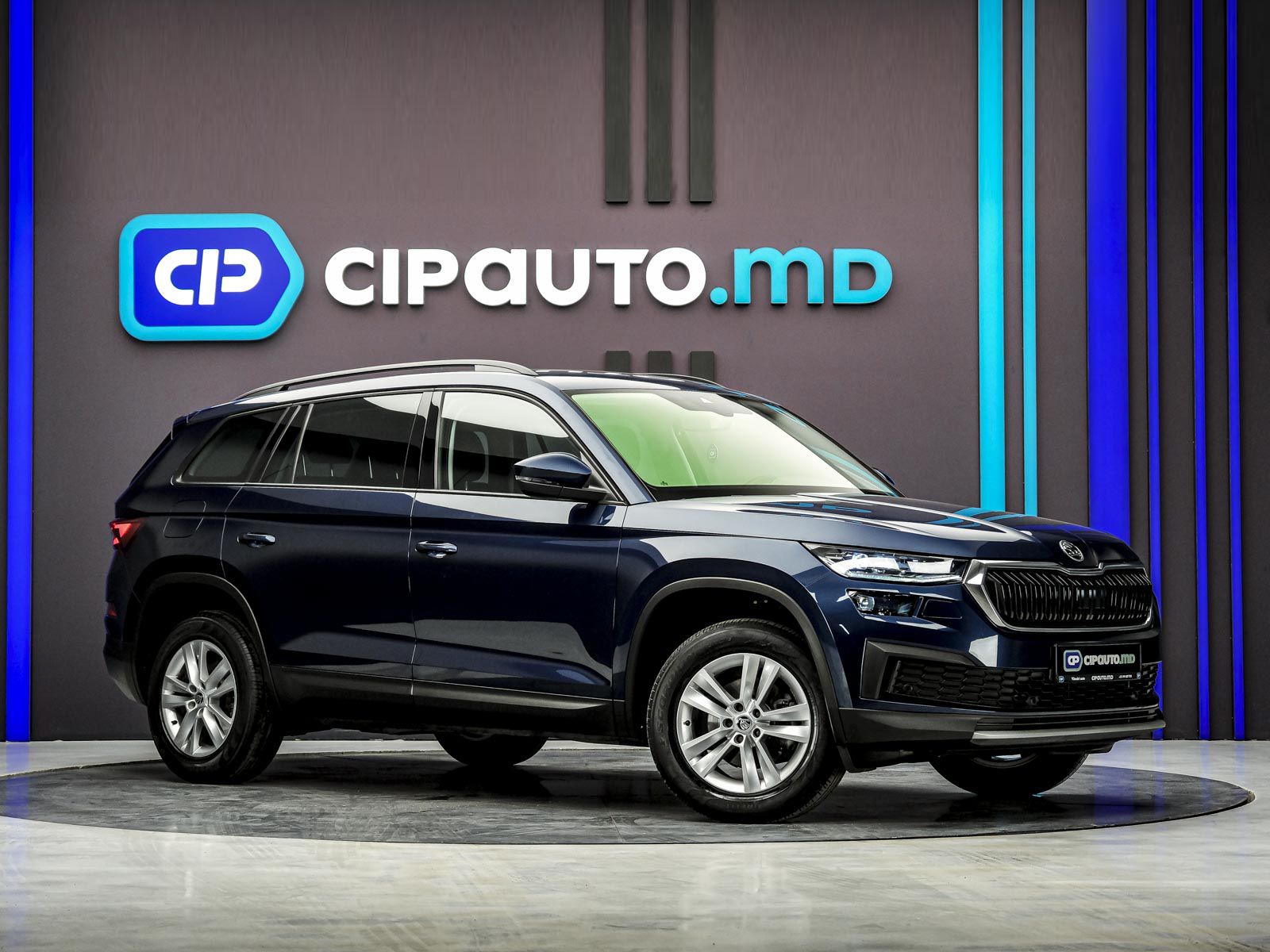 Skoda Kodiaq 2021 4/14