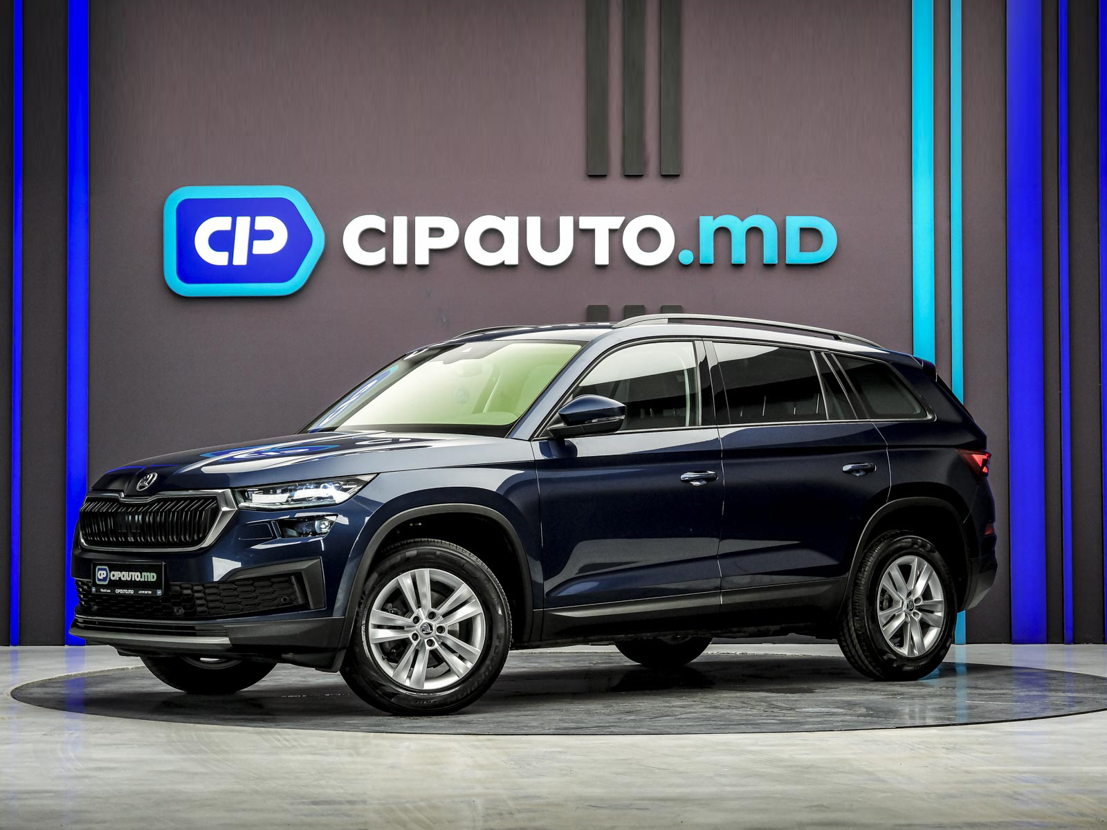 Skoda Kodiaq 2021 1/14