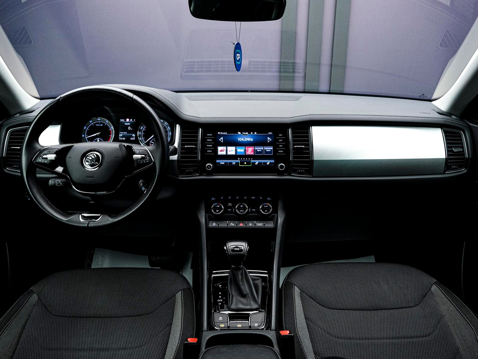 Skoda Kodiaq 2021 5/14
