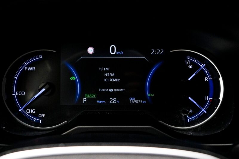 Toyota Rav 4 2020 8/16
