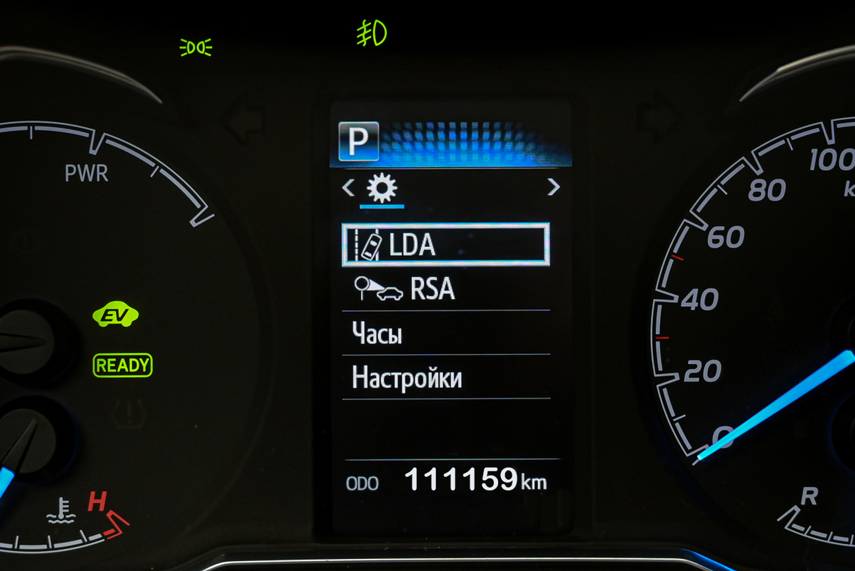 Toyota Yaris 2018 12/14