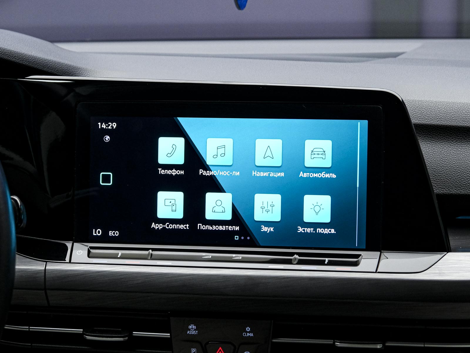 Volkswagen Golf 2021 10/14