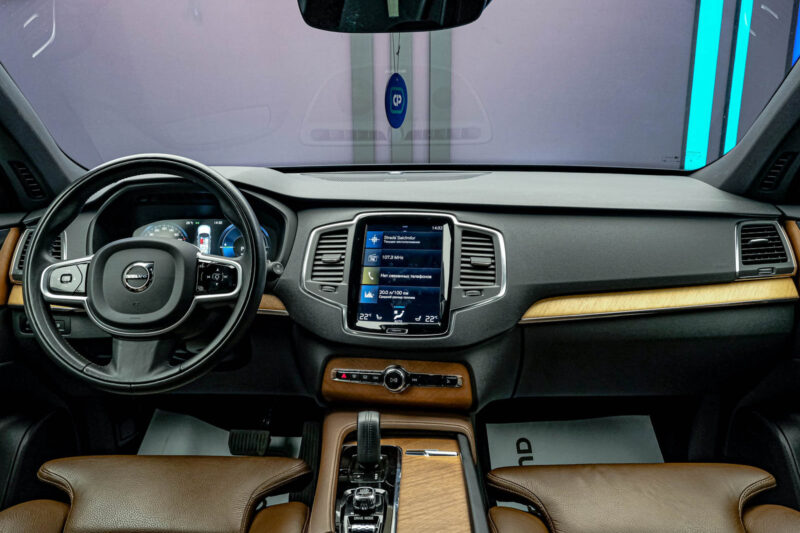 Volvo XC90 2020 5/14