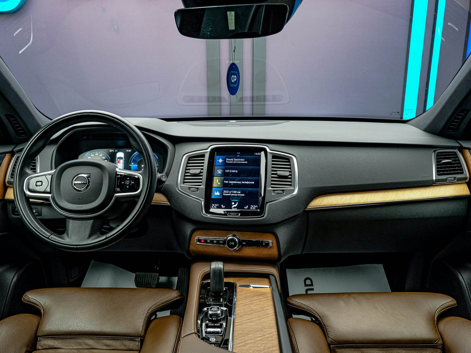 Volvo XC90 2020 5/14